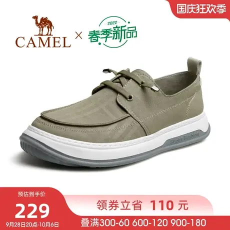 骆驼春季新款潮流百搭青年舒适套脚轻便软底软弹男士日常布鞋图片