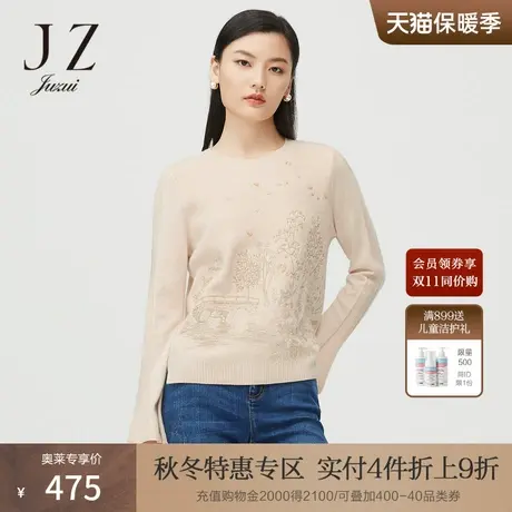 JUZUI玖姿奥莱冬季新款白色风景刺绣串珠简约女针织衫套头毛衣商品大图