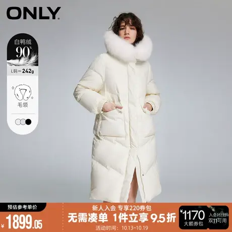 ONLY2023秋冬新款连帽保暖防风显瘦口袋中长款羽绒服女*123412008商品大图
