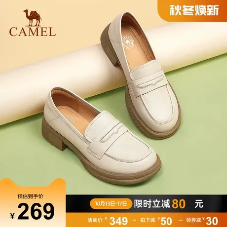骆驼乐福鞋女2023秋季新款真皮休闲英伦通勤单鞋厚底小皮鞋女鞋商品大图