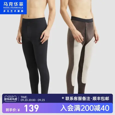 马克华菲秋裤男士保暖裤羊毛护膝棉裤秋冬发热打底裤线裤加厚绒裤商品大图