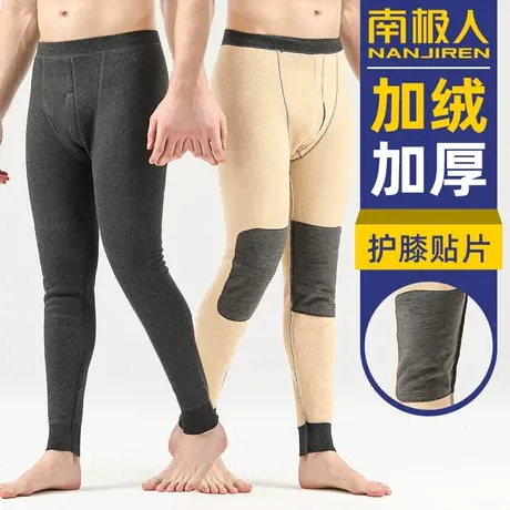 南极人保暖裤男士加厚加绒衬裤护膝贴片中老年羊毛抗寒打底秋裤冬商品大图