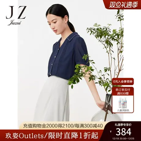JZ玖姿时尚绣线翻领泡泡袖上衣女装2022夏季新款短袖气质雪纺衬衫商品大图