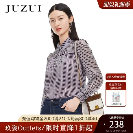 JZ玖姿蕾丝拼接雪纺衫女装2022秋款新款时尚烫钻气质压褶小衫上衣商品大图