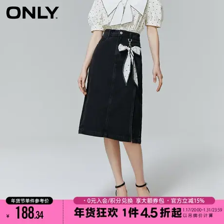 ONLY2023冬季新款时尚百搭高腰开叉A字牛仔半身裙女|123237010图片