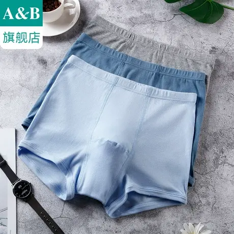 【2条装】ab纯棉舒适罗纹中高腰男士平脚裤宽松大码父亲裤L607商品大图