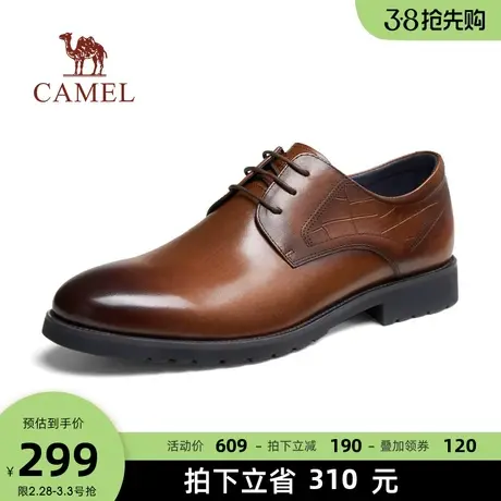 骆驼商务正装皮鞋男士2023秋季新款真皮复古棕色英伦风新郎结婚鞋商品大图