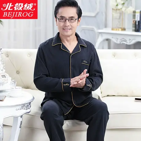 中老年人睡衣男士翻领纯棉长袖长裤爸爸可外穿开衫家居服套装大码商品大图