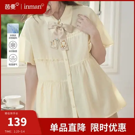 茵曼旗舰店不规则天丝凉感短袖衬衫女夏2024新款设计感蝴蝶结衬衣商品大图