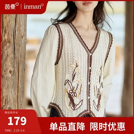 茵曼旗舰店法式复古针织衫女2024春新款长袖显瘦短款开衫外套上衣图片