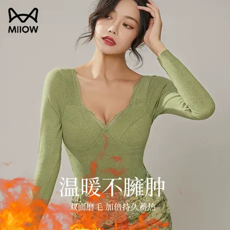 猫人女士秋冬桑蚕丝保暖背心无痕美体紧身蕾丝打底衫低领内穿内衣图片