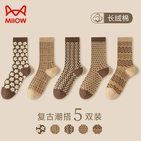 猫人袜子女秋冬中筒袜日系复古棉袜长筒春秋菱格ins长袜堆堆女袜图片