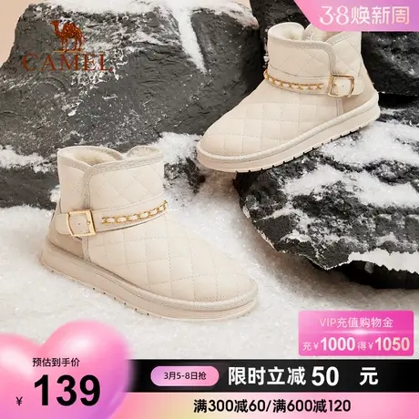 骆驼女鞋2023年冬季新款毛里保暖雪地靴圆头短靴可爱百搭女鞋子商品大图