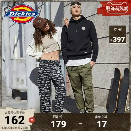 Dickies商场同款裤子  男秋冬个性潮款涂鸦工装风休闲裤图片