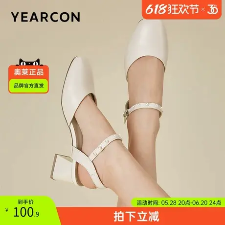 意尔康官方旗舰店女鞋春夏中后空凉鞋百搭包头时尚外穿图片