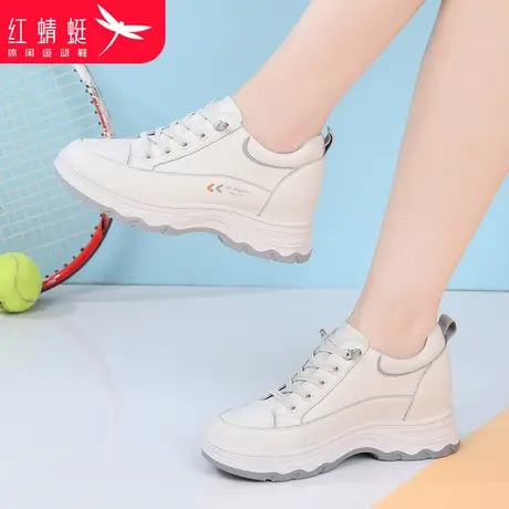 红蜻蜓女鞋春秋鞋子内增高白色厚底增高休闲运动鞋女款真皮小白鞋图片