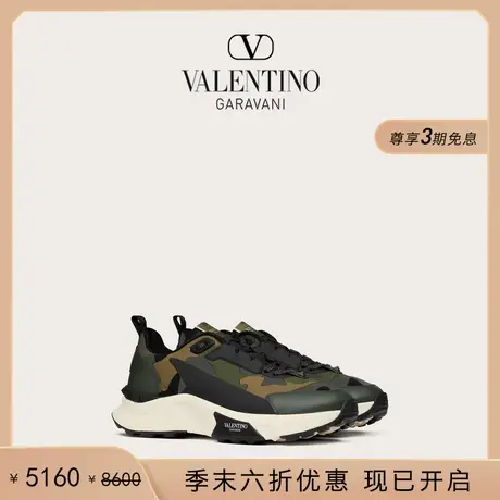 [季末优惠]华伦天奴VALENTINO男士 TRUE ACT 运动鞋老爹鞋图片