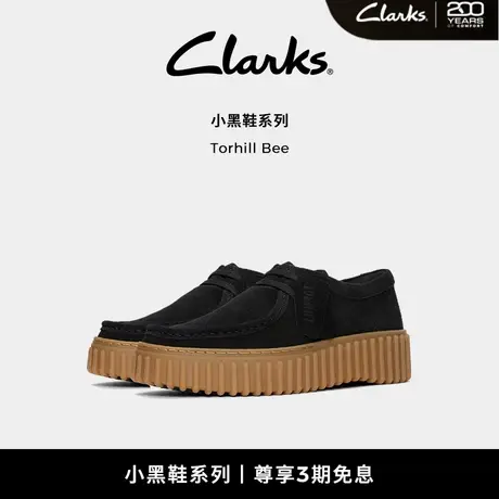 【小黑鞋系列】Clarks其乐Torhill Bee女鞋春季饼干鞋厚底休闲鞋图片