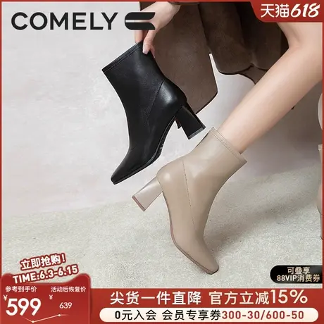 康莉商场同款真皮时装靴女粗跟2024冬百搭法式优雅方头羊皮靴短靴图片