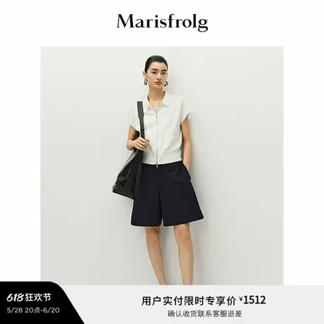 【松弛裤装】Marisfrolg玛丝菲尔2025夏新款气质提花休闲阔腿短裤图片