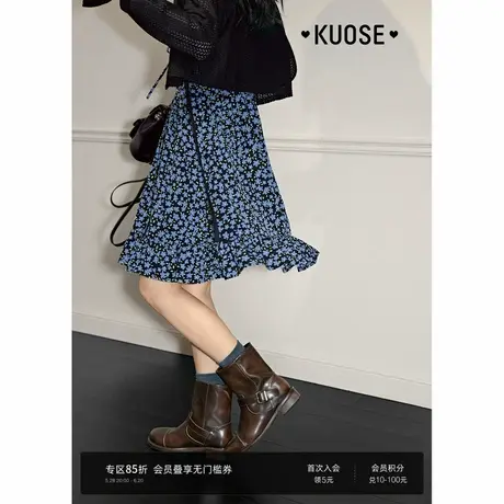 阔色蓝色碎花吊带短裙针织开衫两件套装女25初夏季小个子连衣裙新图片