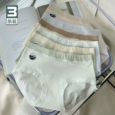 清新撞色~A类婴儿棉内裤女士舒适纯棉裆中腰透气平角短裤包臀夏薄图片