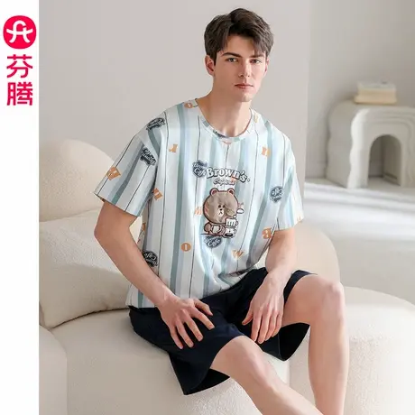 芬腾男款睡衣布朗熊联名薄款短袖短裤夏季套装纯棉宽松大码家居服商品大图
