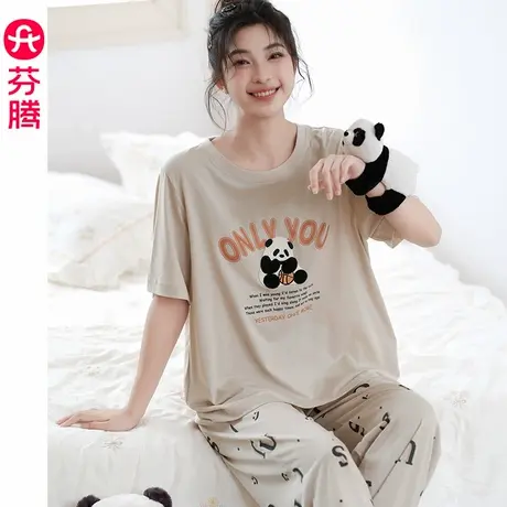 芬腾睡衣女夏季薄款纯棉短袖长裤套装休闲可爱熊猫宽松夏天家居服商品大图