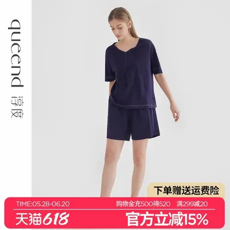 淳度【复古丹宁】睡衣女夏2025新款短袖可外穿夏天家居服套装薄款商品大图