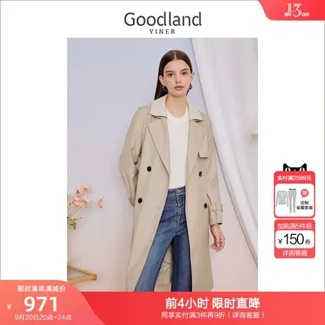 音儿美地女装2023秋季新款长裤西装领双层翻领银灰色风衣外套商品大图