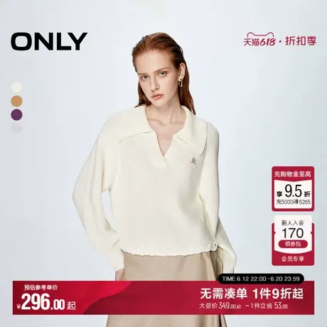 ONLY秋季时尚显瘦刺绣宽松翻领落肩针织衫女|124313039商品大图