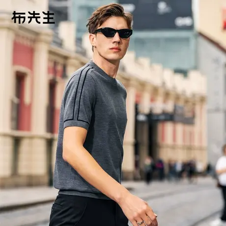 MrBu布先生撞色提花可机洗羊毛t恤2025春夏澳洲羊毛短袖男PT15535商品大图