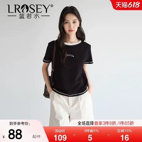 蓝若水大码女装字母刺绣明线短袖T恤2025夏装新款微胖MM复古上衣商品大图