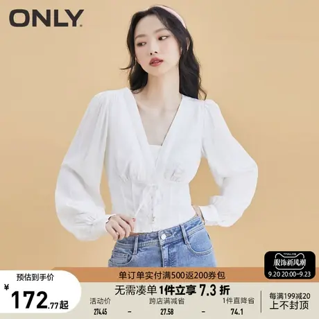 ONLY奥莱2022冬季新款时尚通勤风修身v领长袖短款雪纺衫商品大图