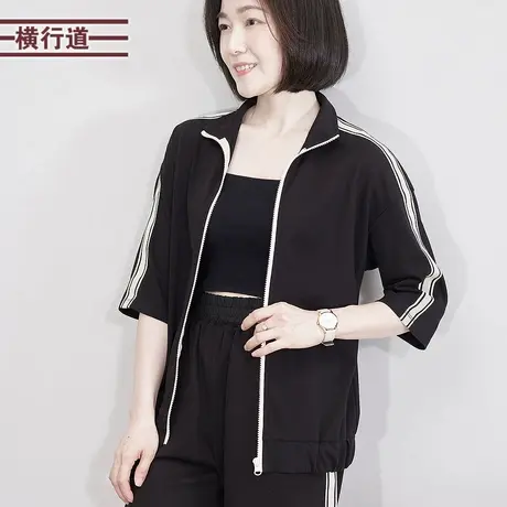 运动风撞色中袖开衫小外套黑色五分袖拉链上衣拉链2025夏季女装图片