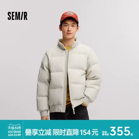 森马羽绒服男防风哈灵顿夹克2024冬季新款肌理感外套薄款纯色百搭图片