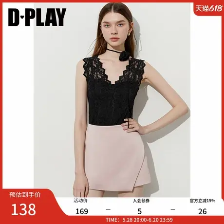DPLAY2025年夏季新款黑色吊带女法式时尚V领宽肩带背心商品大图