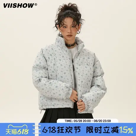 VIISHOW美式复古小碎花满印立领短款棉服男冬加厚保暖面包服外套商品大图