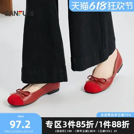 三福娃娃鞋夏季韩系少女纯色拼接蝴蝶结圆头薄底女鞋841710图片