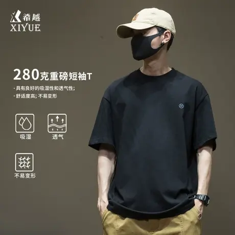 280g重磅纯棉男士短袖2025夏季新款T恤男特大码胖子刺绣体恤衫ins商品大图
