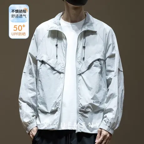 户外设计感UPF50+连帽防晒服男2025夏季新款宽松加肥加大男士外套图片