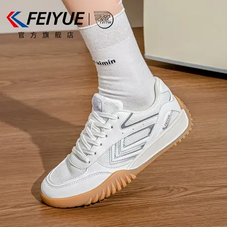 feiyue/飞跃女鞋德训鞋女2025夏季新款网面透气运动鞋网鞋女爆款图片