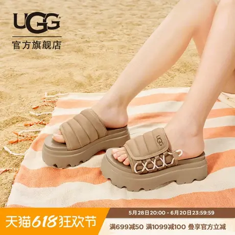 UGG夏季女士休闲舒适厚底弹力绳搭扣时尚一字凉拖鞋 1152697图片