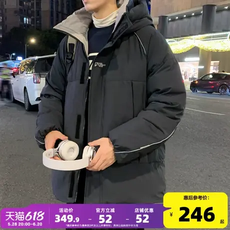 唐狮冬季新款羽绒服男90绒短款连帽内里撞色青少年潮流厚外套保暖商品大图