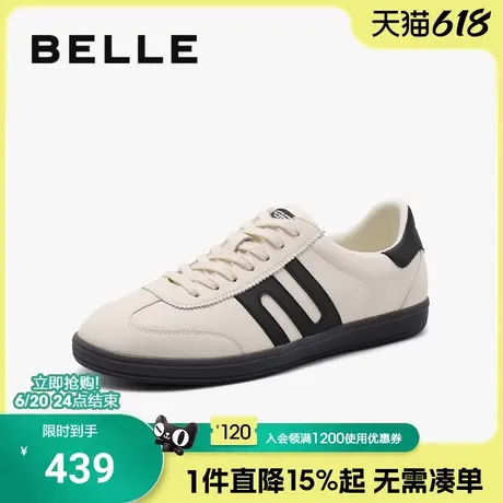 百丽男鞋复古撞色德训鞋春夏季新款户外休闲阿甘运动板鞋8NT01CM4商品大图