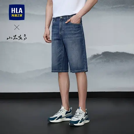 HLA/海澜之家山不在高牛仔中裤25春夏新水洗腰里拼接直筒五分裤男商品大图