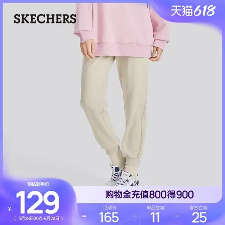 Skechers斯凯奇夏女子休闲针织长裤柔软舒适基础百搭轻质柔软细腻商品大图