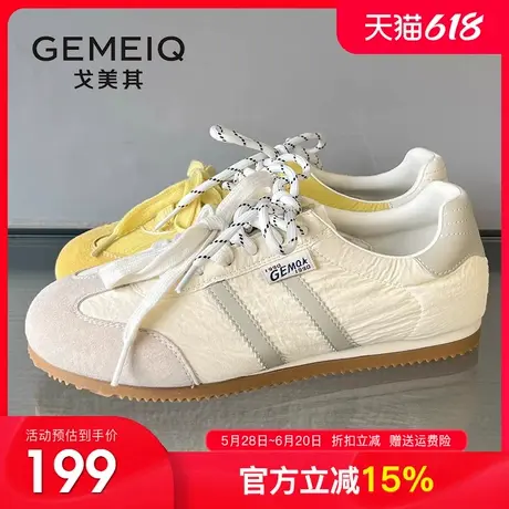 戈美其阿甘德训鞋女鞋子2025夏季新款百搭薄底轻便休闲运动女板鞋图片