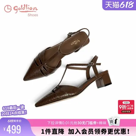 金利来女鞋2025夏季新款时尚百搭粗跟尖头凉鞋蛇纹牛皮罗马凉鞋女图片