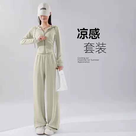 班尼路S&K系列卡其色连帽开衫阔腿裤女2025年夏季新款凉感两件套Q商品大图
